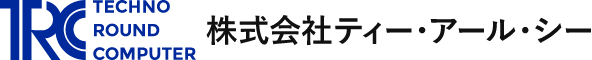 株式会社ティー・アール・シー